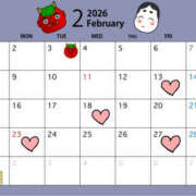 ヒメ日記 2026/01/16 11:53 投稿 ゆあ 恋人感　土浦店