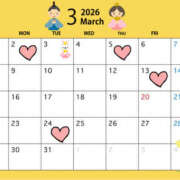 ヒメ日記 2026/02/27 12:23 投稿 ゆあ 恋人感　土浦店