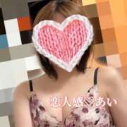 ヒメ日記 2025/01/11 16:53 投稿 あい 恋人感　土浦店