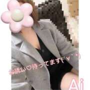 ヒメ日記 2025/01/26 13:53 投稿 あい 恋人感　土浦店