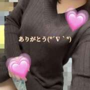 ヒメ日記 2025/01/30 03:23 投稿 あい 恋人感　土浦店