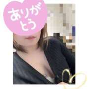 ヒメ日記 2025/02/03 08:33 投稿 あい 恋人感　土浦店