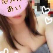 ヒメ日記 2025/08/02 16:43 投稿 あい 恋人感　土浦店