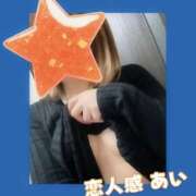 ヒメ日記 2025/09/12 15:53 投稿 あい 恋人感　土浦店