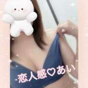 ヒメ日記 2025/09/24 16:43 投稿 あい 恋人感　土浦店