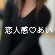 ヒメ日記 2025/10/16 15:43 投稿 あい 恋人感　土浦店