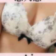 ヒメ日記 2025/11/06 15:33 投稿 あい 恋人感　土浦店