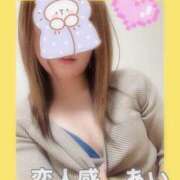 ヒメ日記 2025/12/12 14:03 投稿 あい 恋人感　土浦店