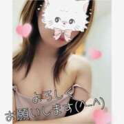 ヒメ日記 2025/12/14 17:43 投稿 あい 恋人感　土浦店