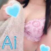 ヒメ日記 2026/04/25 00:53 投稿 あい 恋人感　土浦店