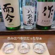 ヒメ日記 2025/01/15 14:06 投稿 めろ club さくら日本橋店