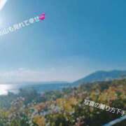 ヒメ日記 2025/01/17 15:06 投稿 めろ club さくら日本橋店