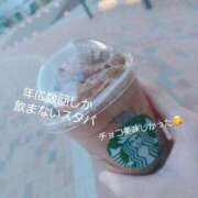 ヒメ日記 2025/01/27 13:16 投稿 めろ club さくら日本橋店