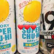 ヒメ日記 2025/05/07 14:56 投稿 めろ club さくら日本橋店