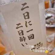 ヒメ日記 2025/09/08 14:16 投稿 めろ club さくら日本橋店