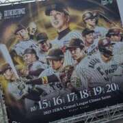 ヒメ日記 2025/10/18 13:16 投稿 めろ club さくら日本橋店