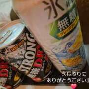 ヒメ日記 2025/11/04 14:06 投稿 めろ club さくら日本橋店