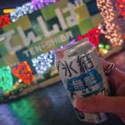 ヒメ日記 2025/11/19 14:46 投稿 めろ club さくら日本橋店