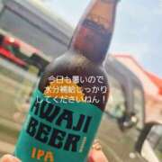 ヒメ日記 2026/08/08 08:30 投稿 めろ club さくら日本橋店