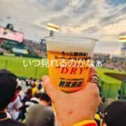 ヒメ日記 2026/09/20 14:20 投稿 めろ club さくら日本橋店