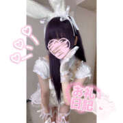 れん 31日のお礼💌 かりんと池袋