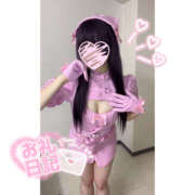 ヒメ日記 2026/02/05 23:46 投稿 れん かりんと池袋