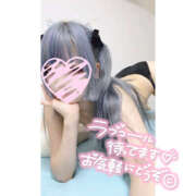 ヒメ日記 2026/02/07 15:47 投稿 れん かりんと池袋