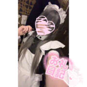 ヒメ日記 2026/02/17 19:39 投稿 れん かりんと池袋