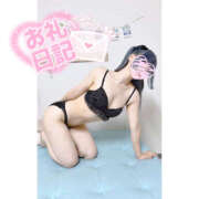 ヒメ日記 2026/03/09 23:00 投稿 れん かりんと池袋