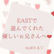 ヒメ日記 2025/05/04 17:48 投稿 ほたる ルージュ(会津若松)