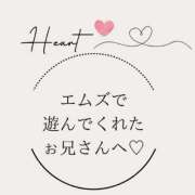 ヒメ日記 2025/05/05 03:12 投稿 ほたる ルージュ(会津若松)