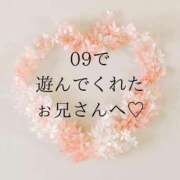 ヒメ日記 2025/05/05 16:42 投稿 ほたる ルージュ(会津若松)