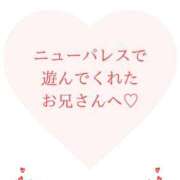 ヒメ日記 2025/05/06 04:33 投稿 ほたる ルージュ(会津若松)