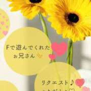 ヒメ日記 2025/05/22 03:18 投稿 ほたる ルージュ(会津若松)