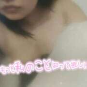 ヒメ日記 2025/02/09 20:03 投稿 みな ルージュ(会津若松)