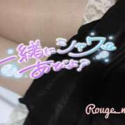 ヒメ日記 2025/05/11 13:03 投稿 みな ルージュ(会津若松)