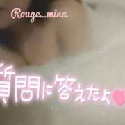 ヒメ日記 2025/09/30 21:45 投稿 みな ルージュ(会津若松)