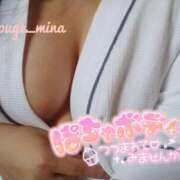 ヒメ日記 2025/11/30 15:03 投稿 みな ルージュ(会津若松)