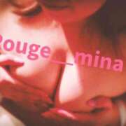 ヒメ日記 2026/02/11 18:33 投稿 みな ルージュ(会津若松)