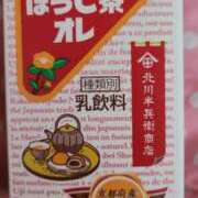 ヒメ日記 2024/12/18 13:57 投稿 あやね ルージュ(会津若松)