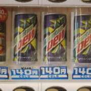 ヒメ日記 2025/02/17 23:03 投稿 あやね ルージュ(会津若松)