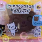 ヒメ日記 2025/03/02 13:42 投稿 あやね ルージュ(会津若松)