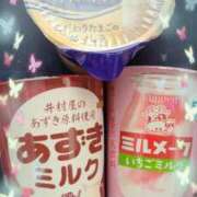 ヒメ日記 2025/04/01 10:18 投稿 あやね ルージュ(会津若松)