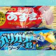 ヒメ日記 2025/06/17 11:33 投稿 あやね ルージュ(会津若松)