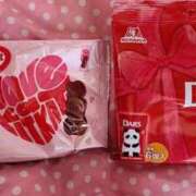 ヒメ日記 2026/01/20 10:18 投稿 あやね ルージュ(会津若松)