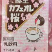 ヒメ日記 2026/03/21 14:15 投稿 あやね ルージュ(会津若松)