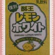 ヒメ日記 2026/06/25 06:18 投稿 あやね ルージュ(会津若松)