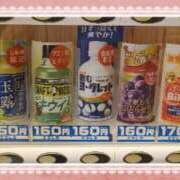 ヒメ日記 2026/08/12 14:13 投稿 あやね ルージュ(会津若松)