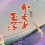 ヒメ日記 2026/08/14 16:52 投稿 あやね ルージュ(会津若松)