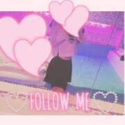 ヒメ日記 2025/04/11 12:03 投稿 りおな ルージュ(会津若松)